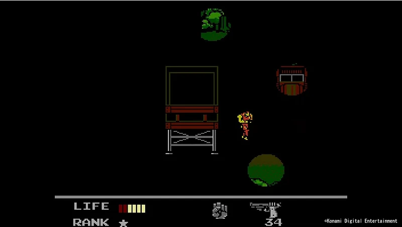 Metal Gear Solid Vol. 1 Master Collection