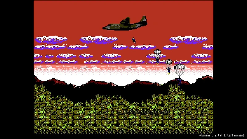 Metal Gear Solid Vol. 1 Master Collection