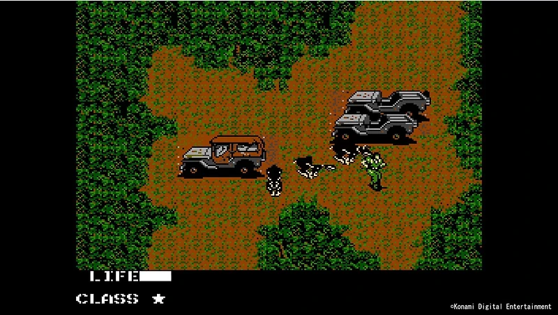 Metal Gear Solid Vol. 1 Master Collection