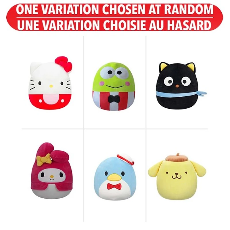 Squishmallow 8-Inch Hello Kitty (Sanrio) Assortie – Une variation choisie au hasard