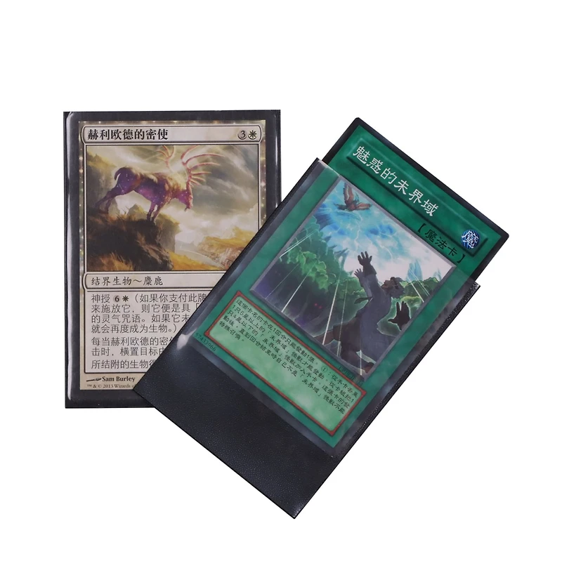 Protecteurs de cartes Yu-Gi-Oh noirs de Biogenik