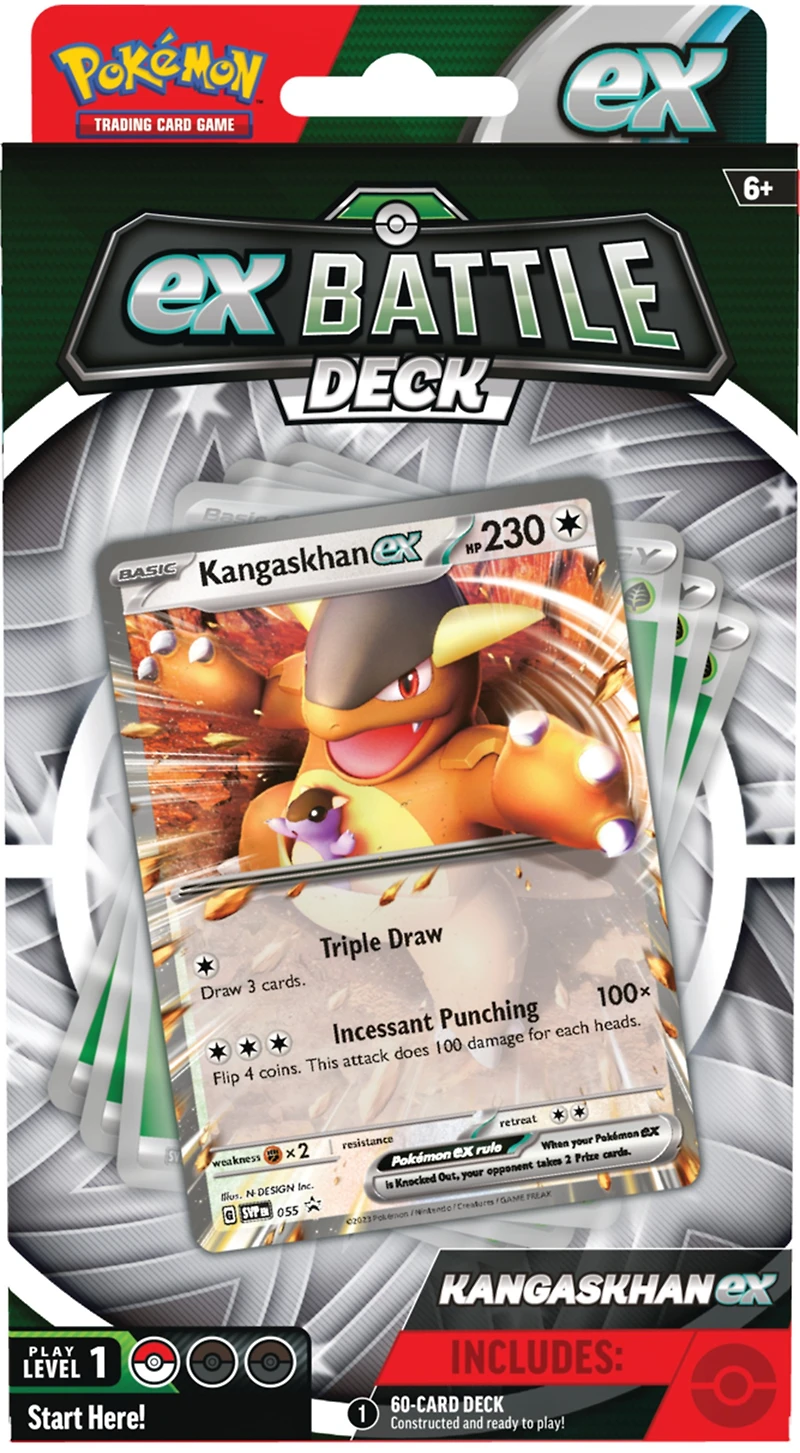 Pokémon Trading Card Game: EX Battle Deck – One Variation Chosen at Random