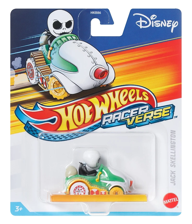 Hot Wheels Racer verse Singles Assorted – One Variation Chosen at Random