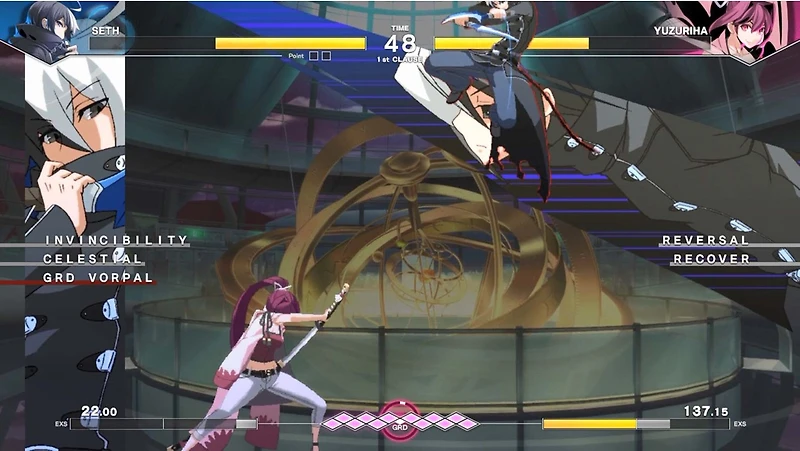 Under Night In-Birth II [Sys:Celes]