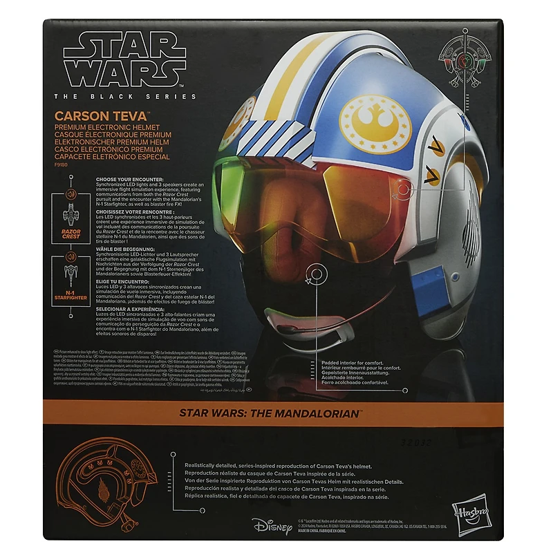 Star Wars The Black Series: Carson Teva Premium Electronic Helmet