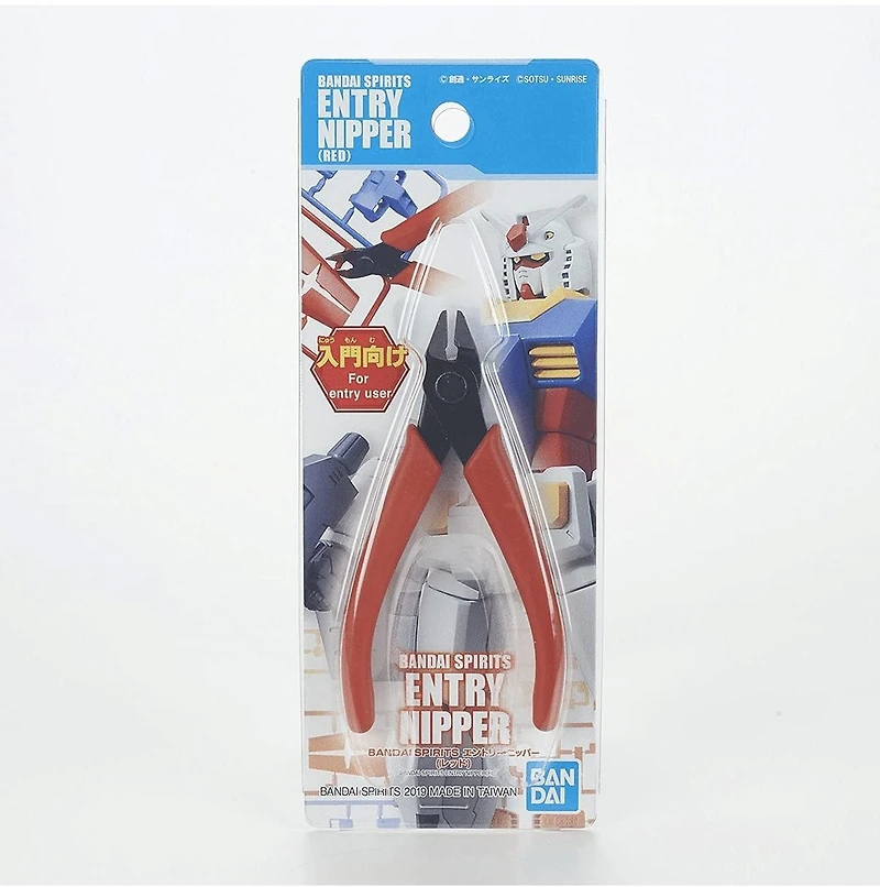 Bandai Entry Nipper Red 