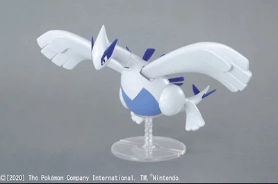 Pokémon Plamo Lugia