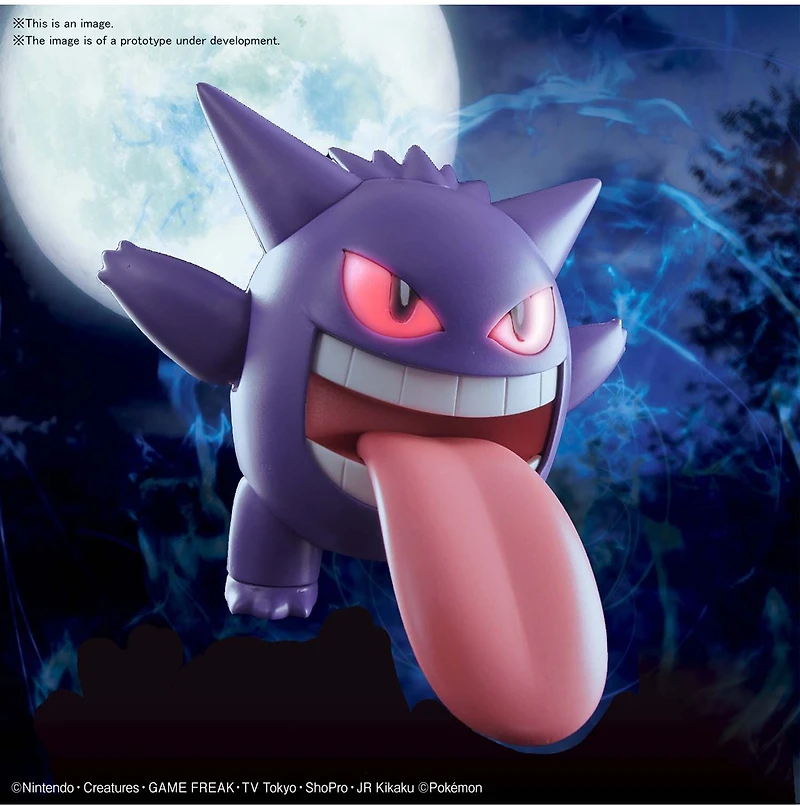 Pokémon Plamo Gengar 