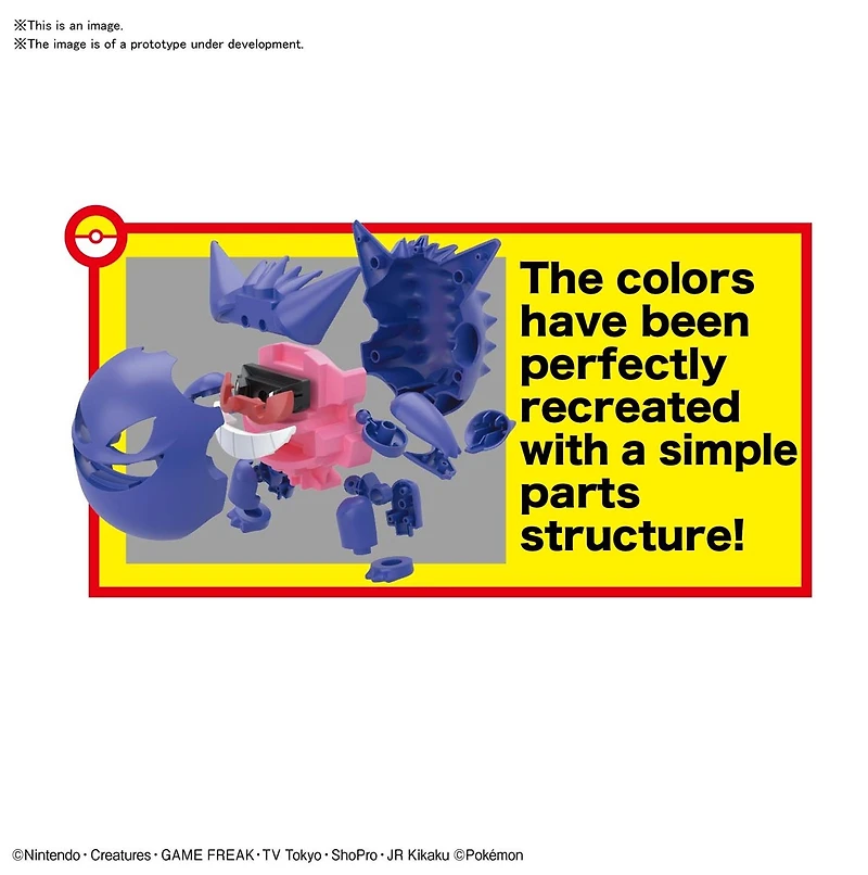 Pokémon Plamo Gengar 