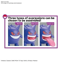 Pokémon Plamo Gengar 