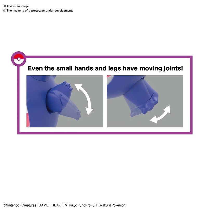 Pokémon Plamo Gengar 