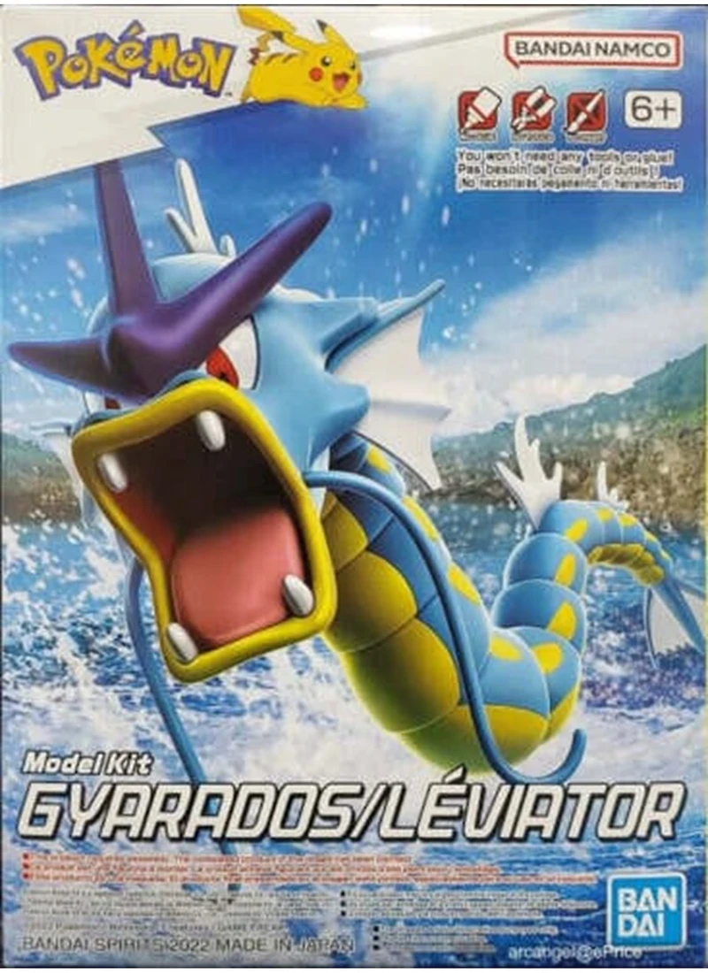 Pokémon Plamo Gyarados 