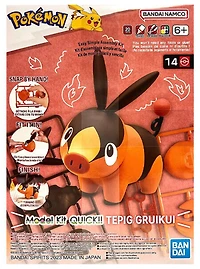Pokémon Plamo Tepig 