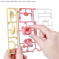 Pokémon Plamo Slowpoke 