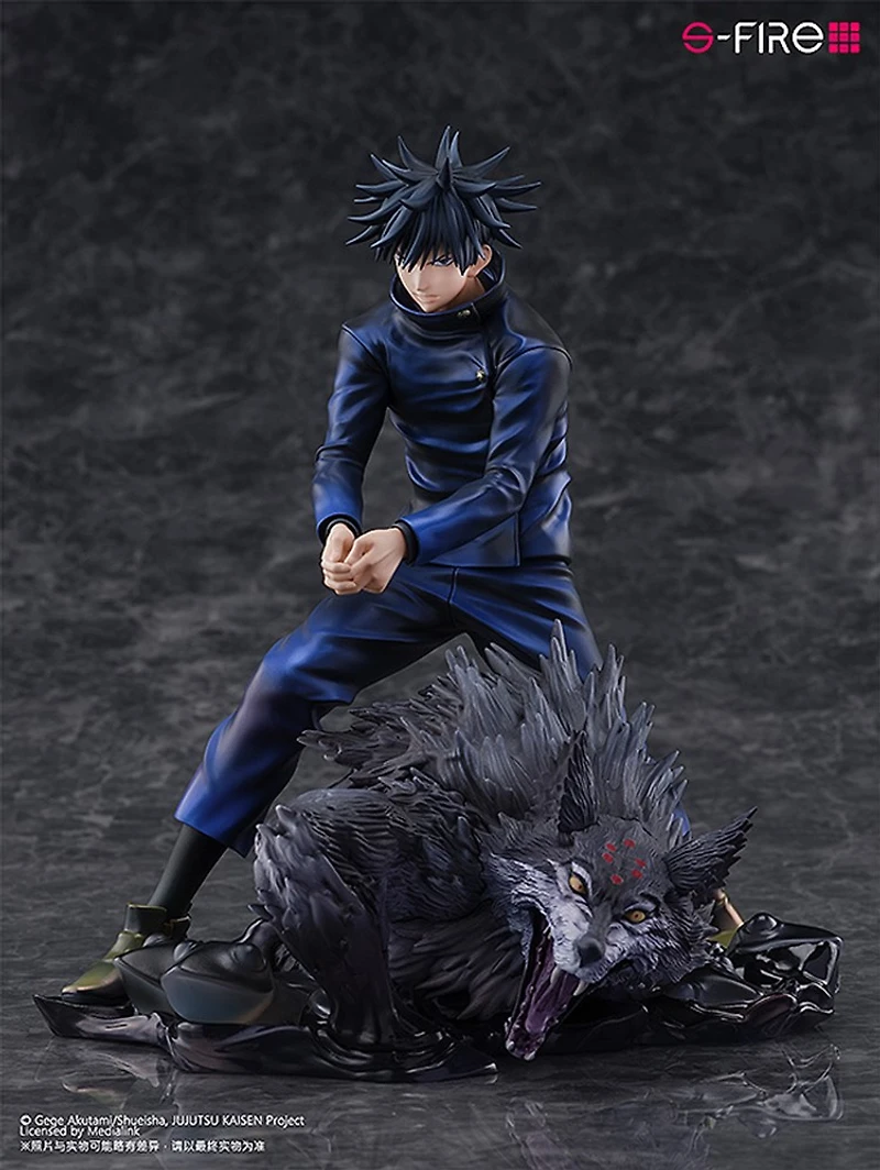 Jujutsu Kaisen Megume Fushiguro 1/7 Scale Figure 