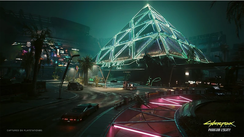 Cyberpunk 2077: Ultimate Edition