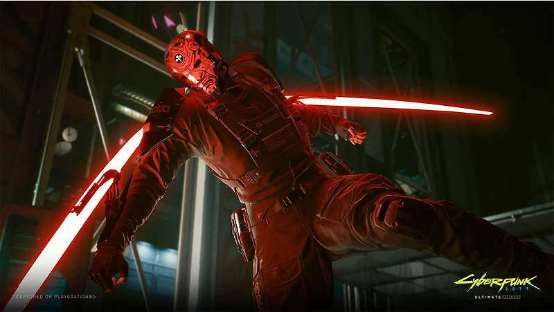 Cyberpunk 2077: Ultimate Edition