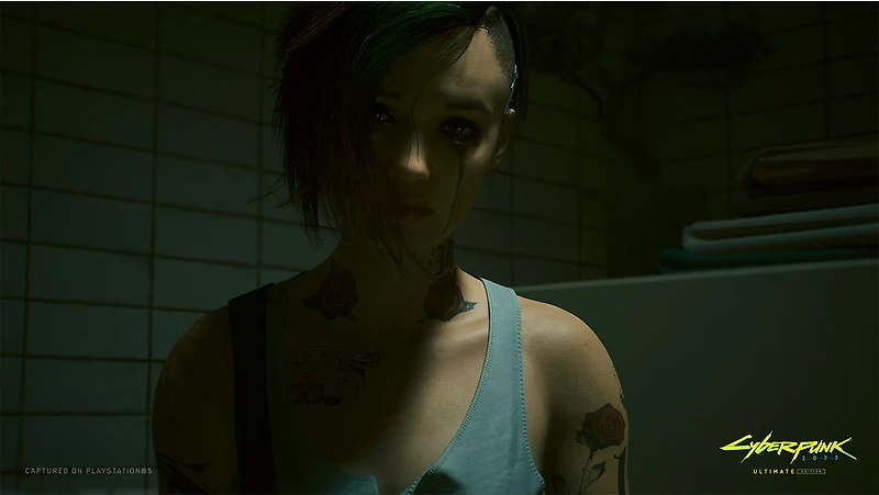 Cyberpunk 2077: Ultimate Edition