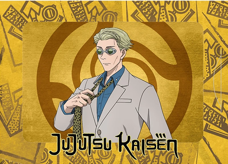 Jujutsu Kaisen Cybercel Trading Cards – One Variation Chosen at Random