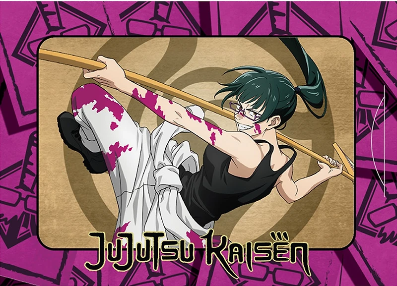 Jujutsu Kaisen Cybercel Trading Cards – Une variation choisie au hasard