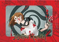 Jujutsu Kaisen Cybercel Trading Cards – One Variation Chosen at Random
