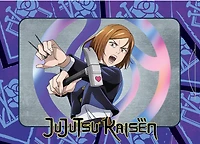 Jujutsu Kaisen Cybercel Trading Cards – One Variation Chosen at Random
