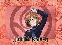 Jujutsu Kaisen Cybercel Trading Cards – Une variation choisie au hasard