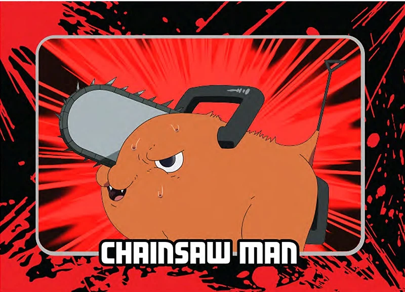 Chainsaw Man Cybercel Trading Cards – Une variation choisie au hasard