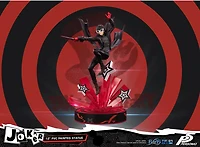 First 4 Figures 12" Persona 5 - Joker PVC Statue 