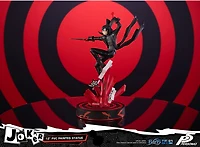 First 4 Figures 12" Persona 5 - Joker PVC Statue 