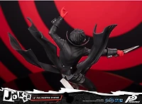 First 4 Figures 12" Persona 5 - Joker PVC Statue 
