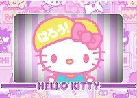 Cybercel Trading Cards Hello Kitty and Friends – One Variation Chosen at Random