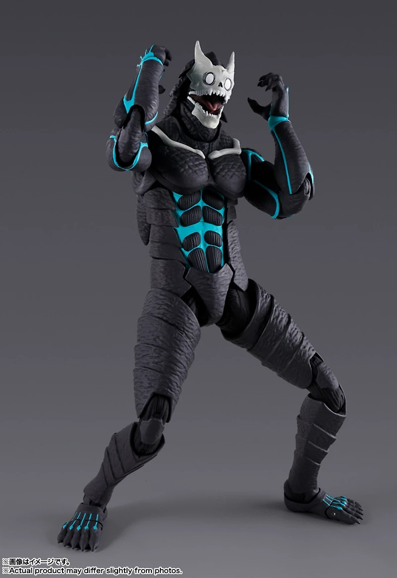 Kaiju No. 8 - Kaiju No. 8 S.H Figuarts Figure 