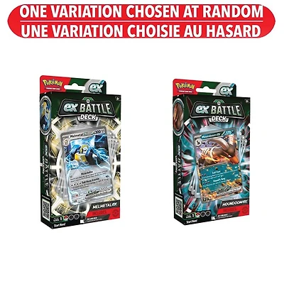 Pokémon Trading Card Game Melmetal Ex / Houndoom Ex Battle Deck (francais) – Une variation choisie au hasard