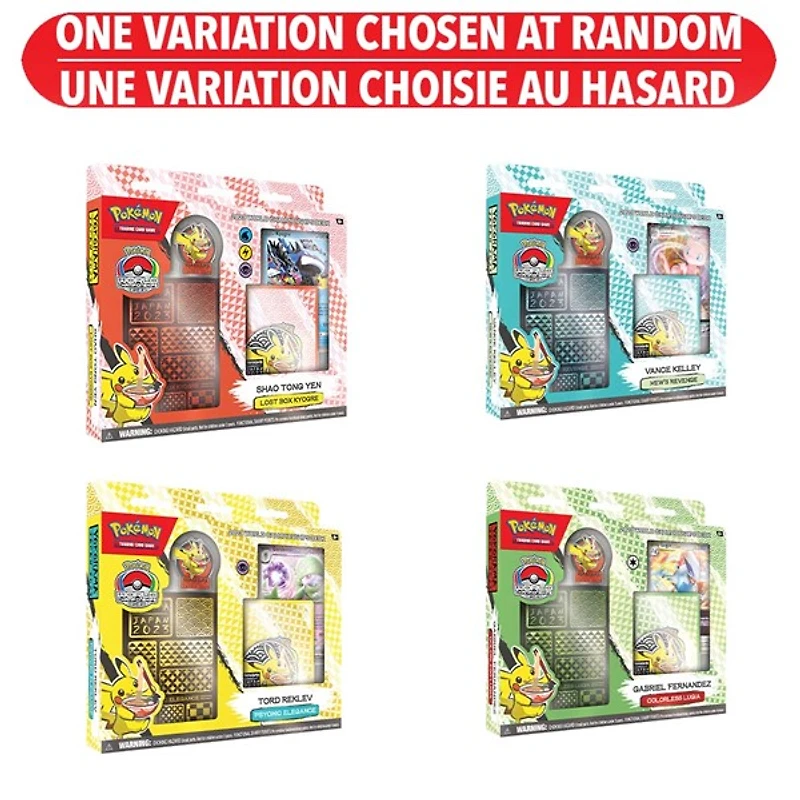 Pokémon Trading Card Game: World Championships 2023 (francais) – Une variation choisie au hasard