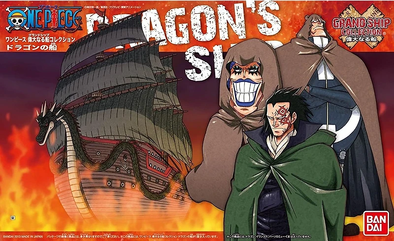 One Piece Bandai Grand Ship Collection Dragon's Ship 