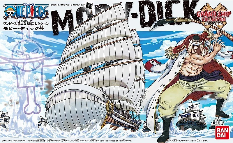 One Piece Grand Ship Collection #05 Moby Dick 