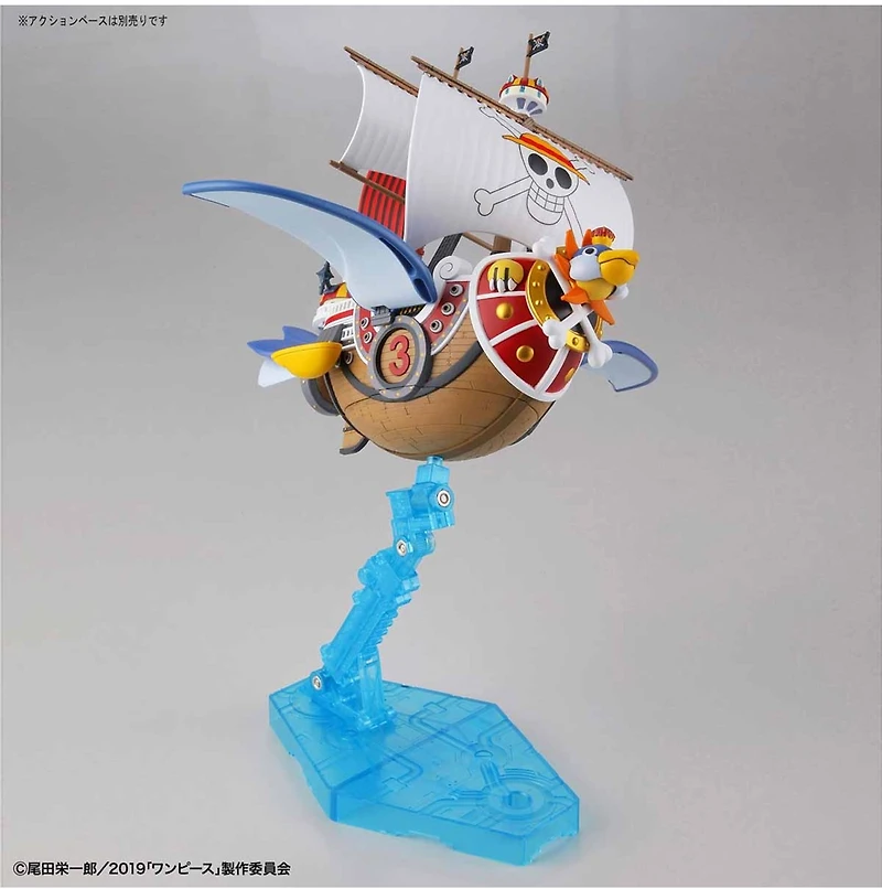 One Piece Grand Ship Collection Thousand Sunny Flying Model 