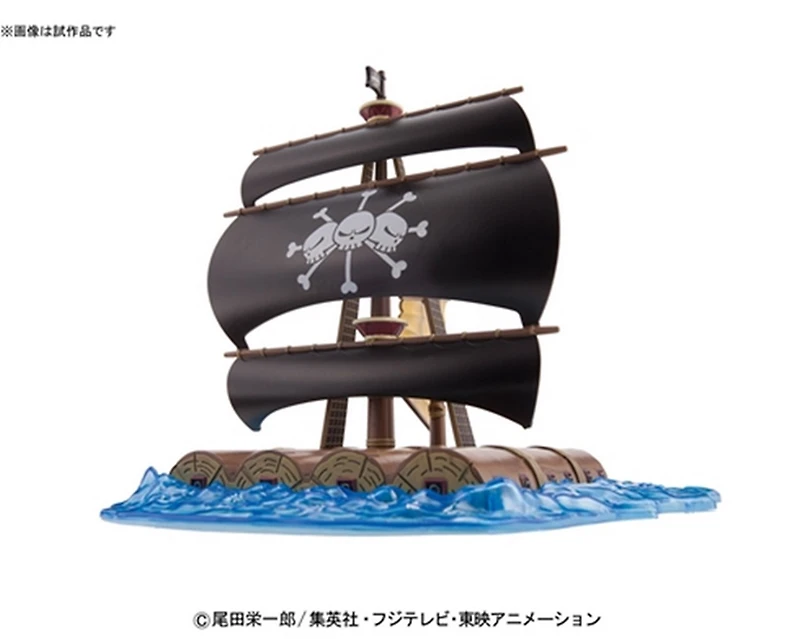 One Piece Bandai Grand Ship Collection 11 - Marshall D. Teach Pirate Ship 