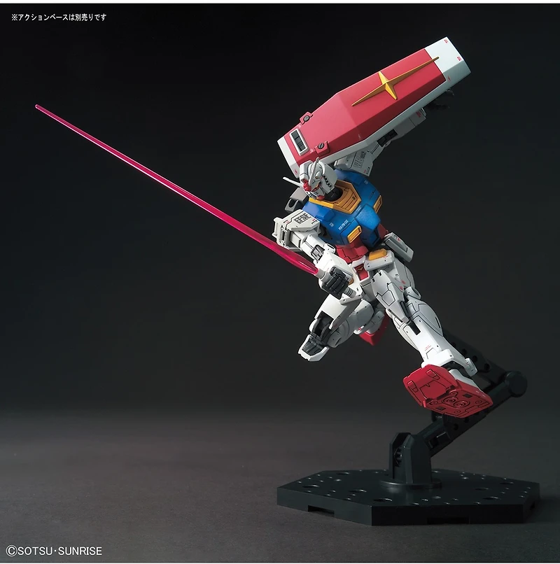 Gundam The Original Ver Rx-78-02 Gundam - 1/144 - HG 