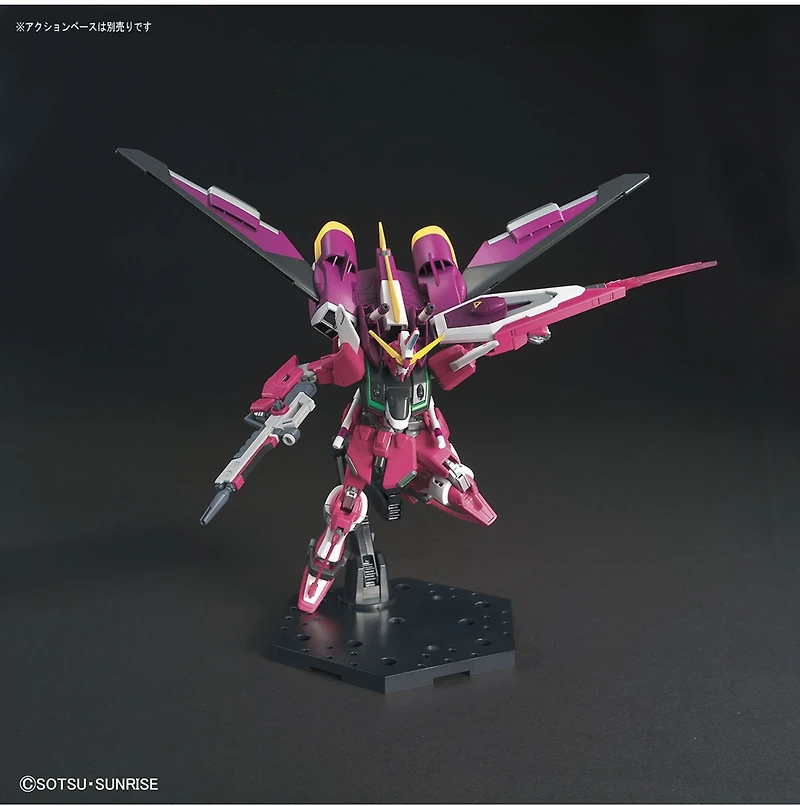 Gundam Infinite Justice Gundam - 1/144 - HG Cosmic Era 