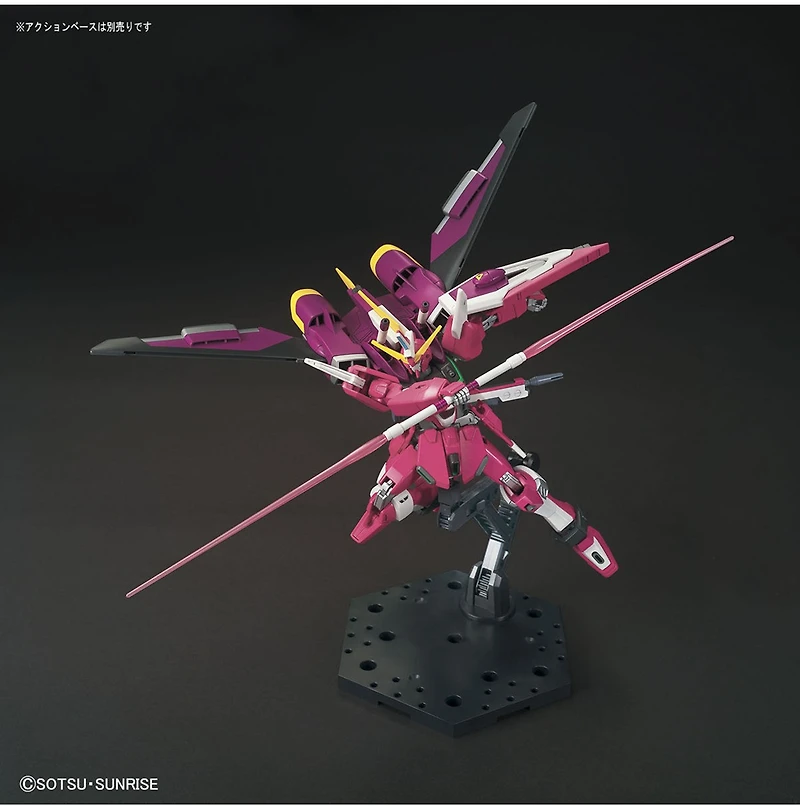 Gundam Infinite Justice Gundam - 1/144 - HG Cosmic Era 