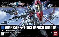 Gundam Seed Destiny Force Impulse Gundam #198 - 1/144 - HG Cosmic Era 