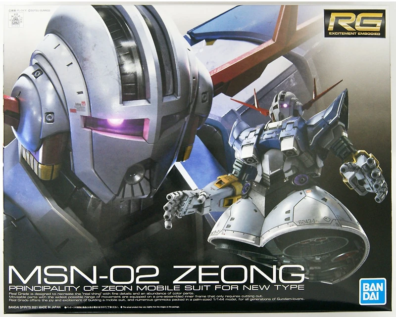 Gundam Mobile Suit Zeong - 1/144 - RG 