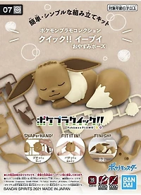 Pokémon Eevee Model Kit (Sleeping Pose) by Bandai 