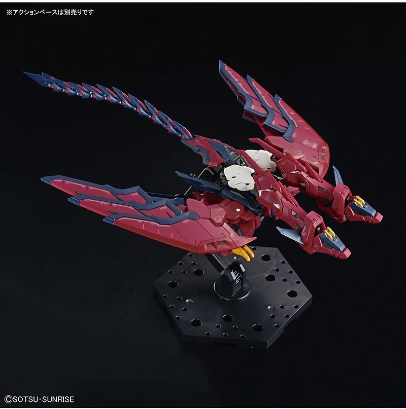 Mobile Suit Gundam Wing - Gundam Epyon 1/144 RG 