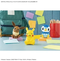 Bandai Pokemon Model Kit QUICK!! - Sitting Pose Pikachu 