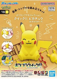 Bandai Pokemon Model Kit QUICK!! - Sitting Pose Pikachu 