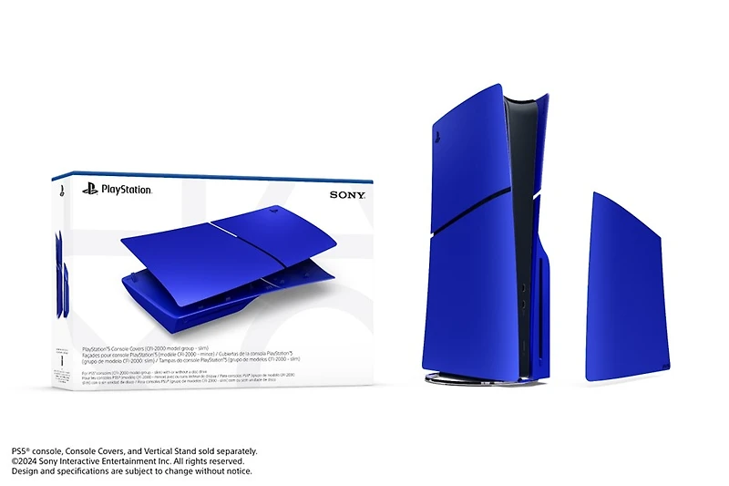 PlayStation 5 Console Covers (model group - slim) –  Cobalt Blue 