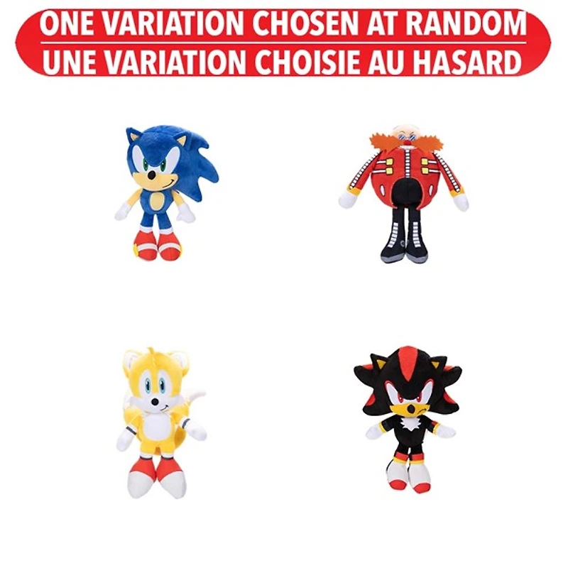  Peluche Sonic the Hedgehog 9" - Assortiment – Une variation choisie au hasard